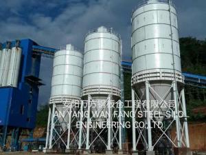 裝配、焊接倉(cāng)