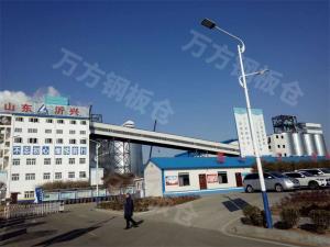 石化（鍛后焦、石油焦）