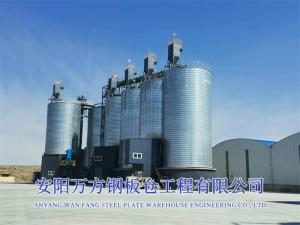 水泥、礦粉