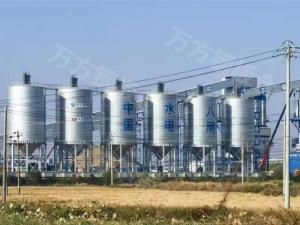 水泥、礦粉