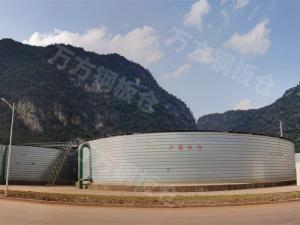 環(huán)保池、罐