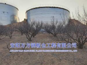 環(huán)保池、罐