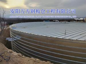 環(huán)保池、罐